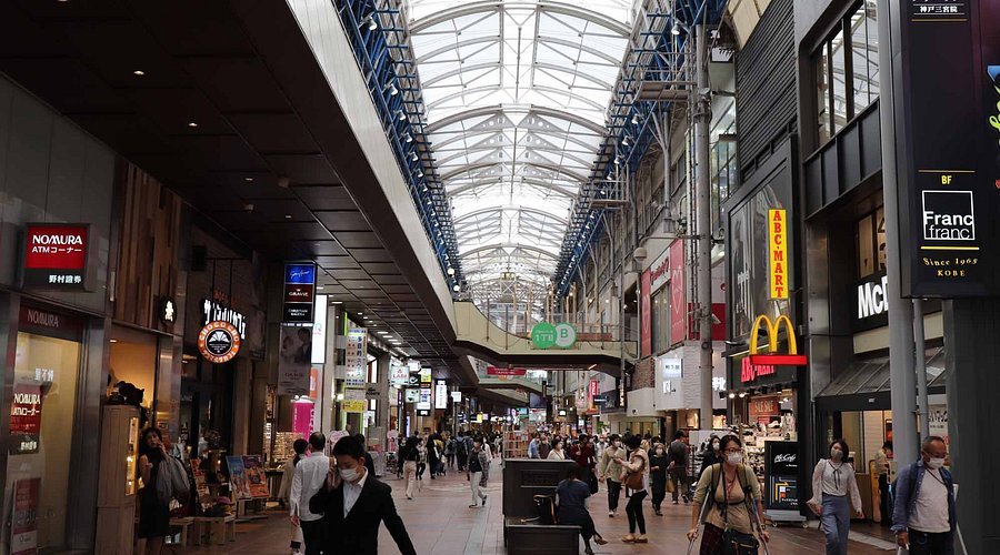 🛍️ 고베 산노미야 센터 거리 이미지 8